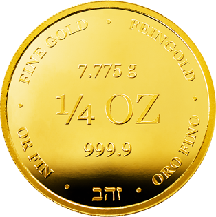 1/4 oz. Gold medal front view